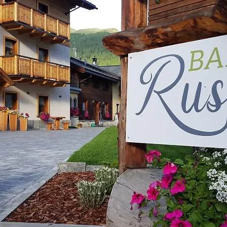 Ruscello Апартаменты Ливиньо